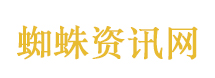 女子月薪8500产假公司仅发2500